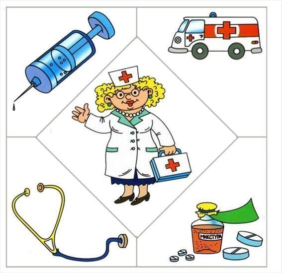 Изучаем профессии по карточкам