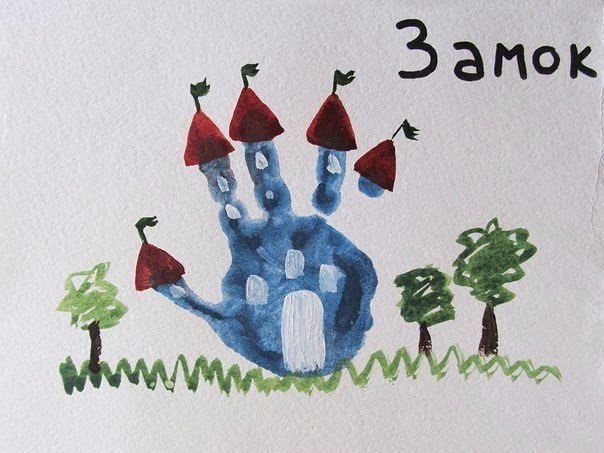 Рисуем с самыми маленькими. Рисунки ладошкой