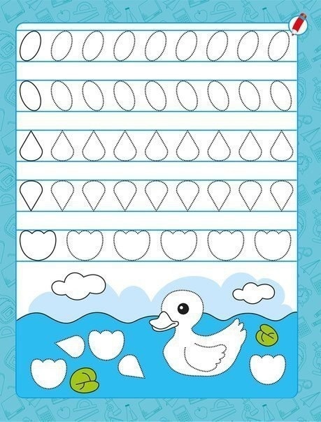 Простые прописи для детей. Классические прописи для подготовки руки к письму