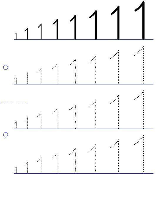 Учимся писать цифры. Цифры от нуля до 10. Прописи для дошкольников по математике