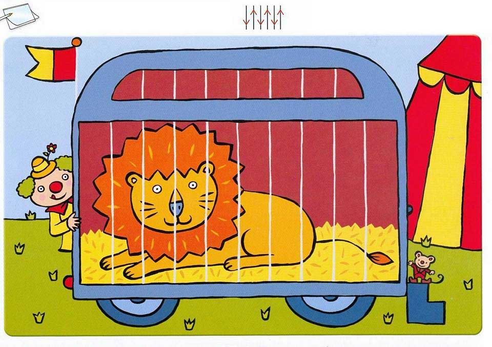 Прописи с заданиями для подготовки руки к письму. Найди узор и обведи по образцу