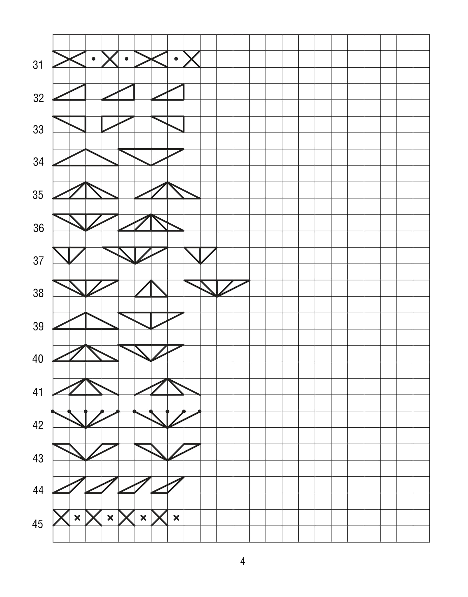 Продолжи узор по клеточкам. Нарисуй по образцу