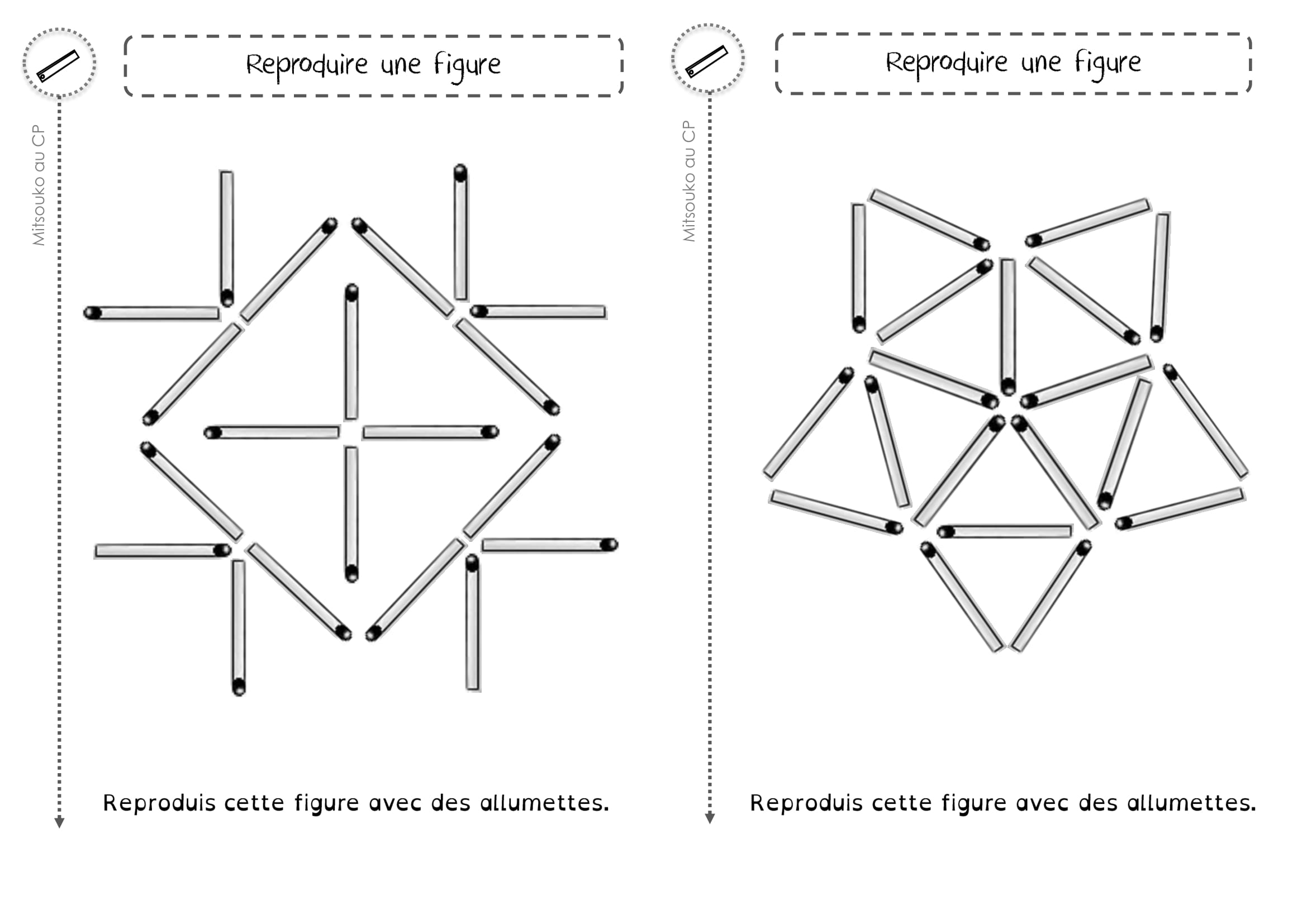 складывание из спичек фигуры. выкладывание фигур из спичек для детей. рисунки из спичек. выкладывание из спичек для детей. головоломки из спичек.