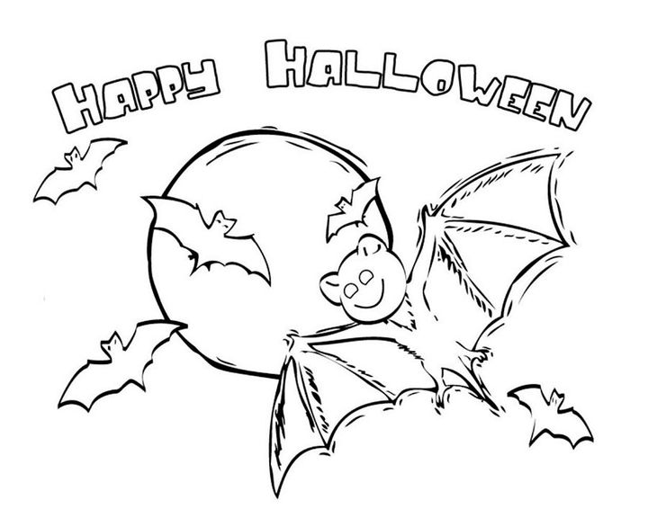 Летучая мышь которая летает или висит вверх ногами