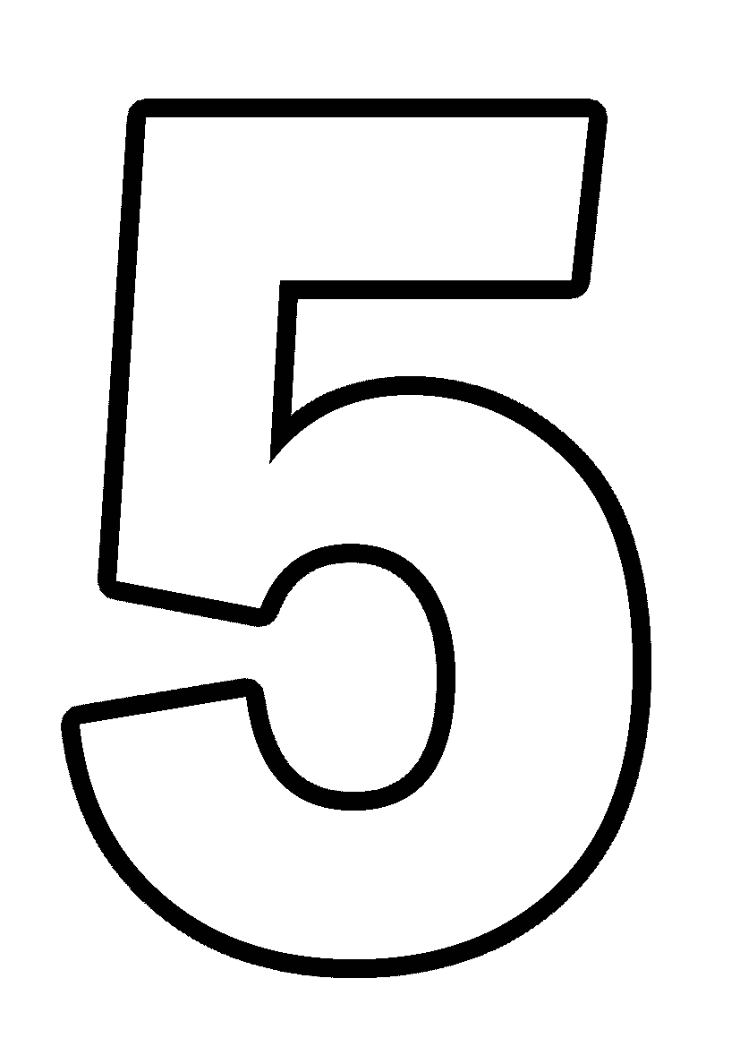 Цифры для печати на полный лист а4