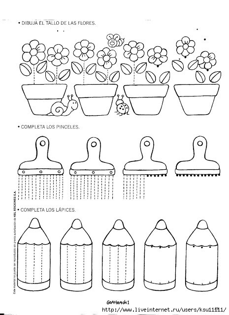Задания для подготовки руки к письму. Штриховки и раскраски