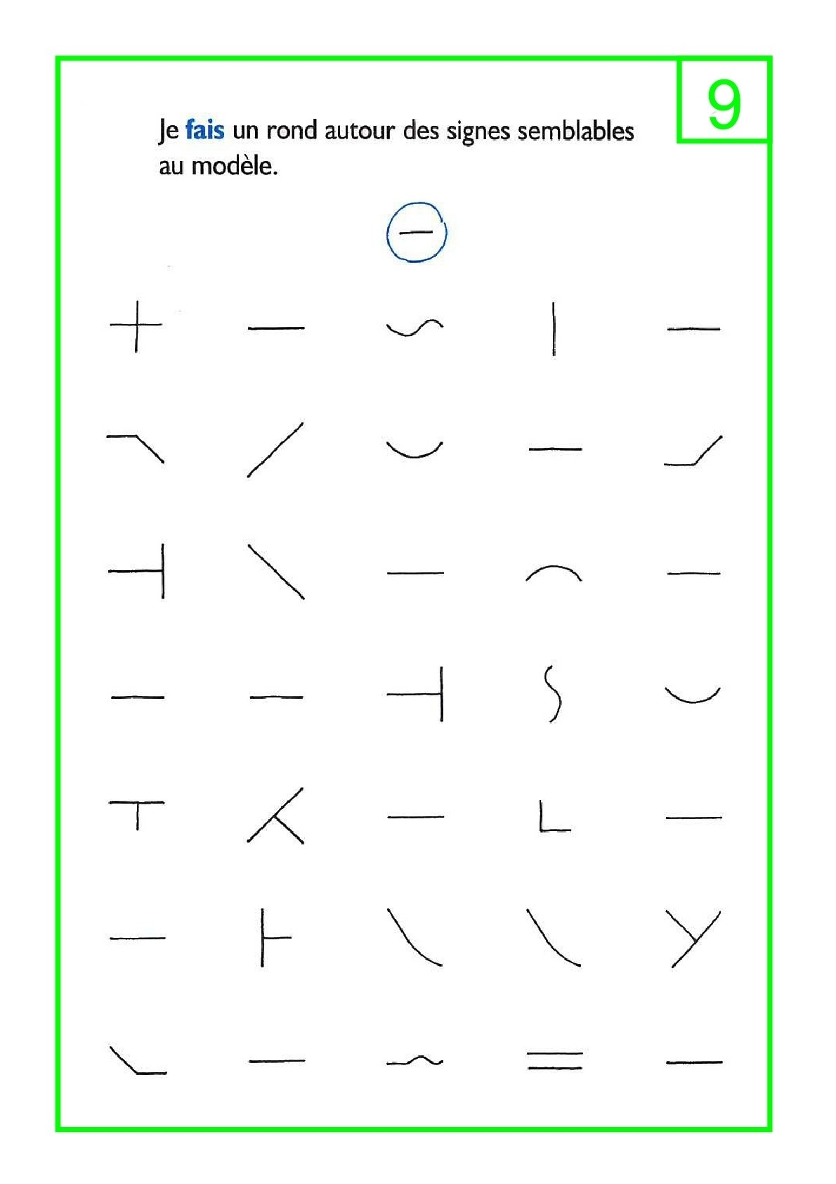 Задания на зрительную память и развитие внимательности