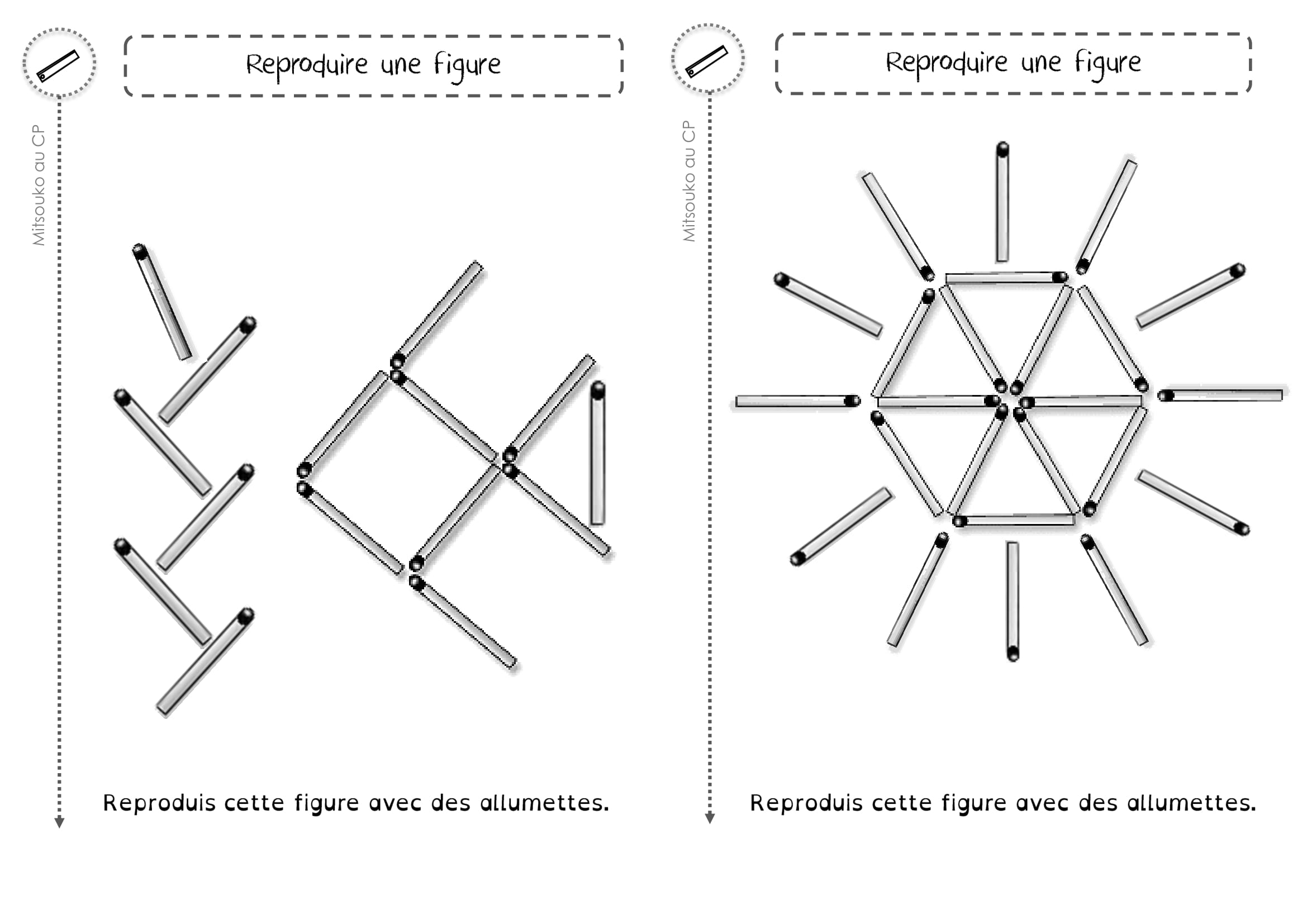 Скачать фигуры из спичек. Картинки с образцами и заданиями фигур из спичек