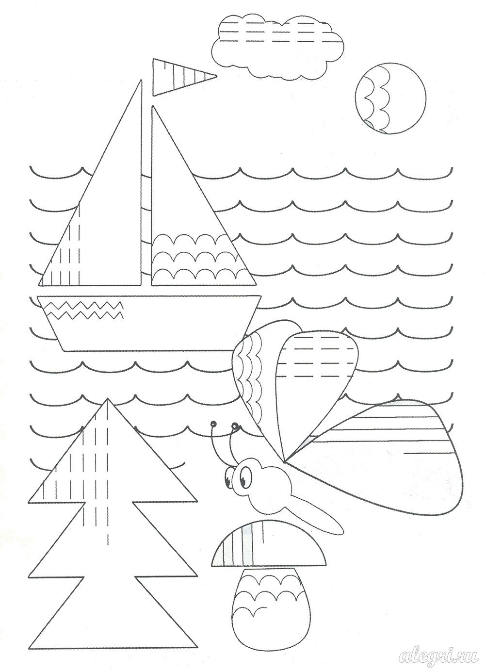 Штриховки для подготовки руки к письму. Нарисуй линии по образцу.