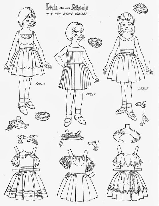 Куклы и их бумажные платья. Вырежи платье и одень куклу