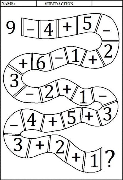 Задания на сложение и вычитание от 1 до 10