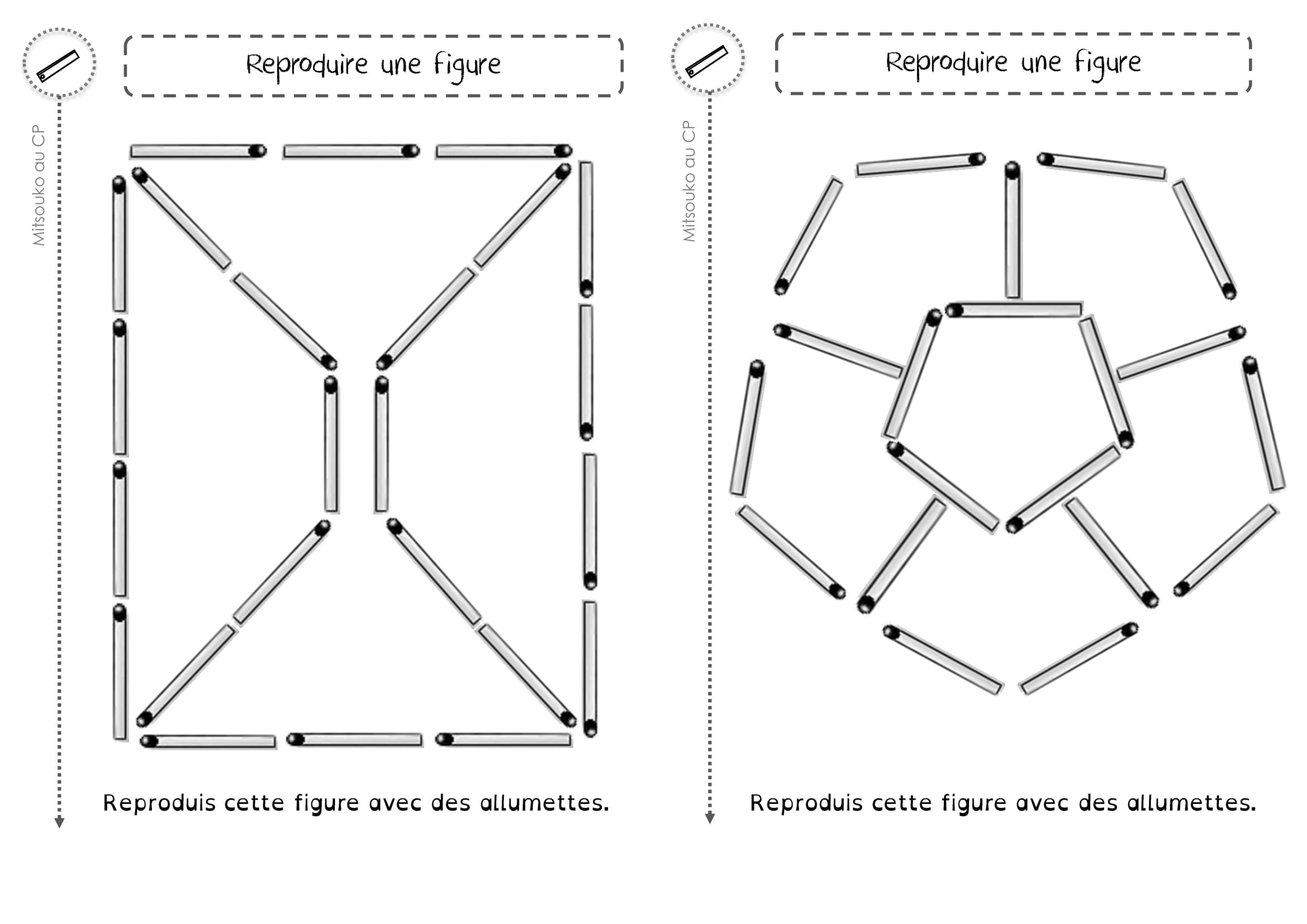 Скачать фигуры из спичек. Картинки с образцами и заданиями фигур из спичек