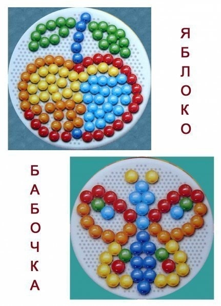 Задания для игры с мозаикой