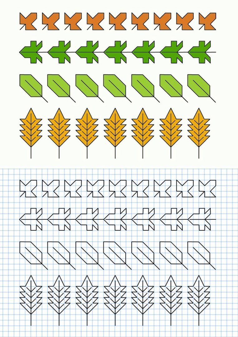 Прописи с рисунками по клеточкам. Задания где нужно повторить рисунок по клет...