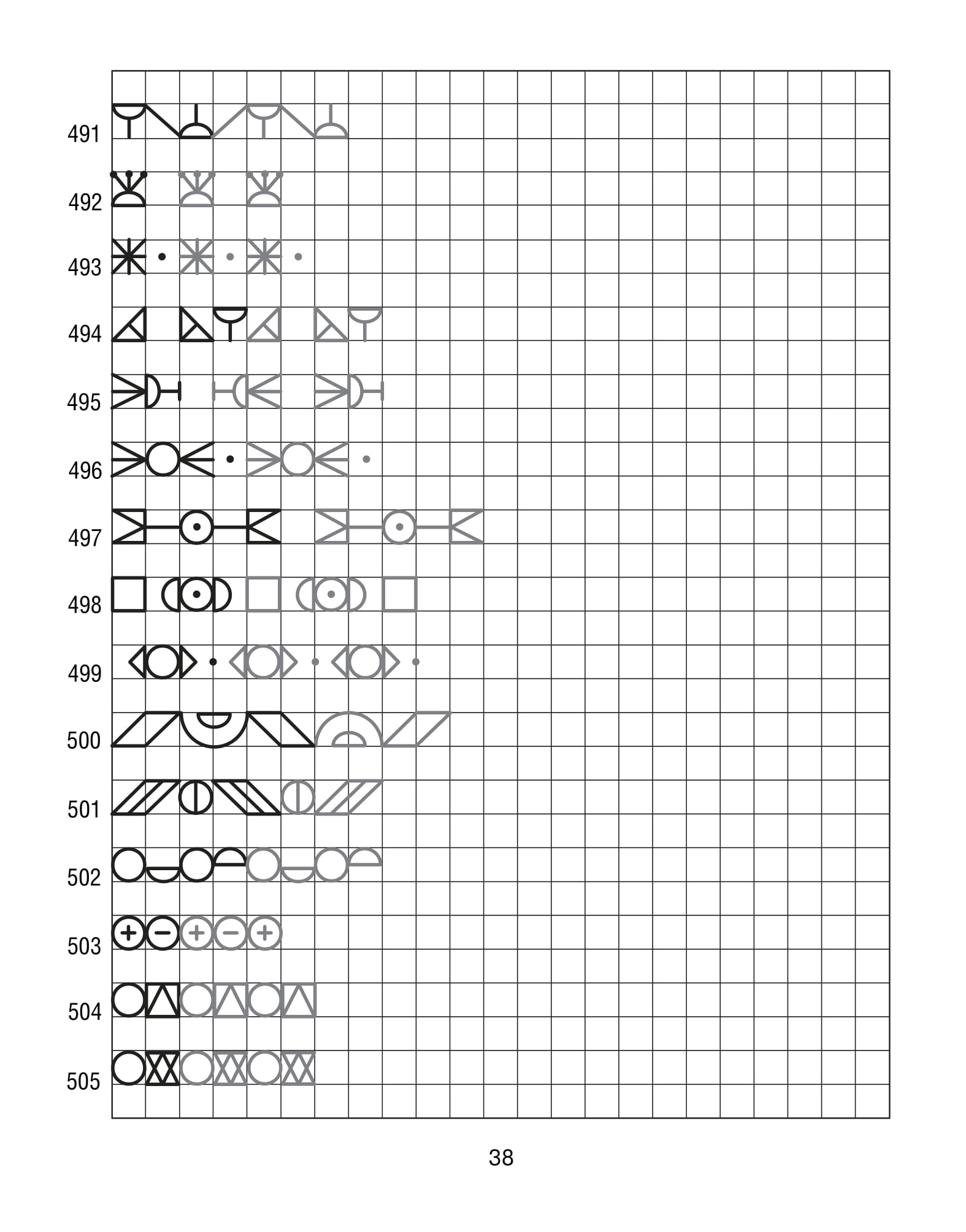 Продолжи узор по клеточкам. Нарисуй по образцу