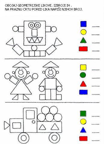 Задания где нужно продолжить цветовой ряд по образцу