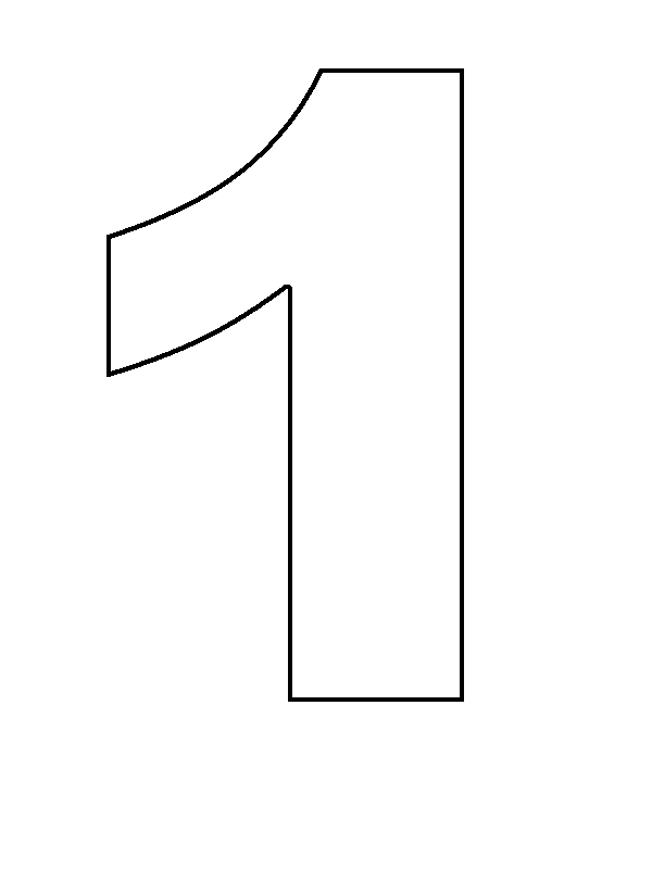 Цифры для печати на полный лист а4