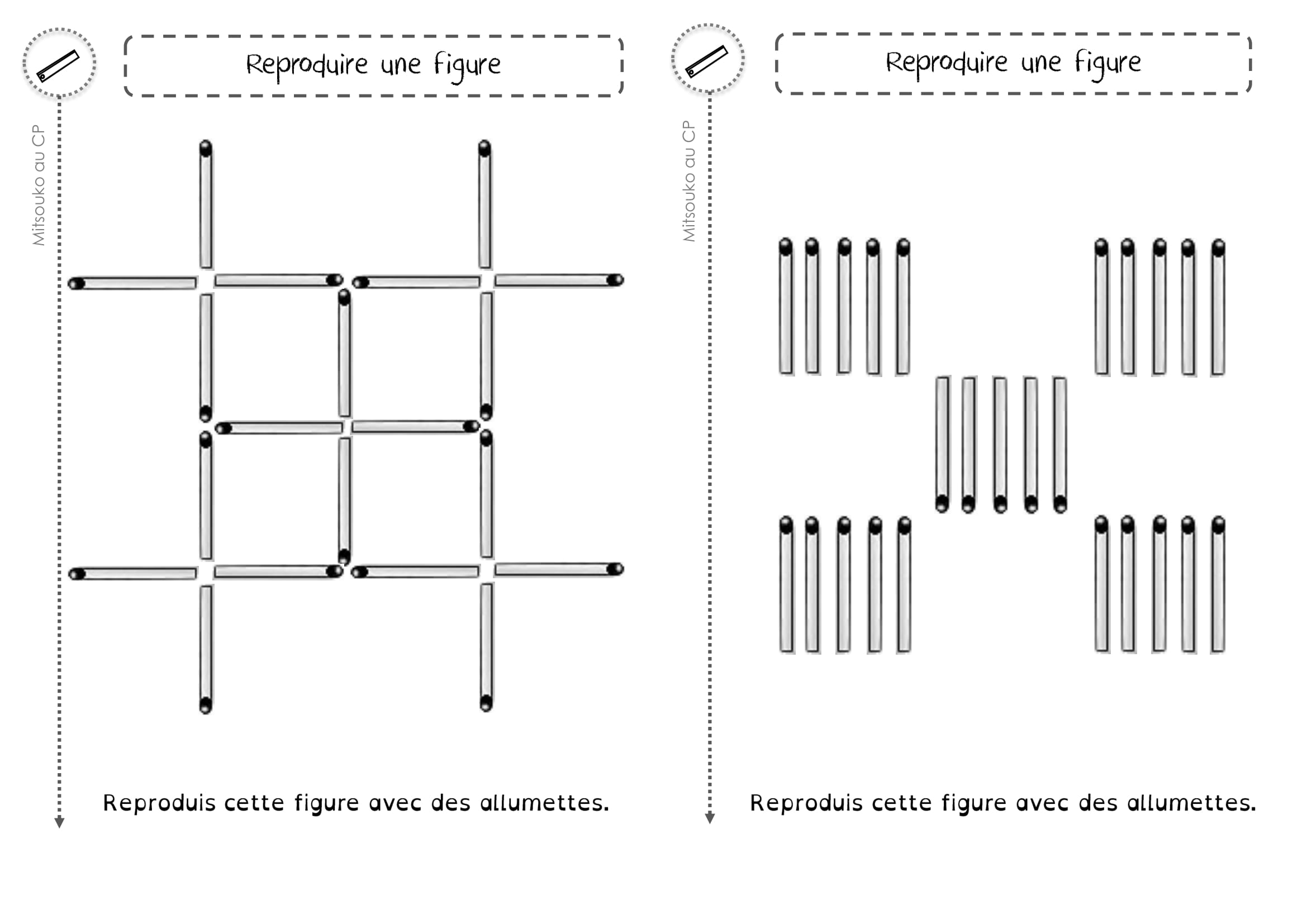 Скачать фигуры из спичек. Картинки с образцами и заданиями фигур из спичек