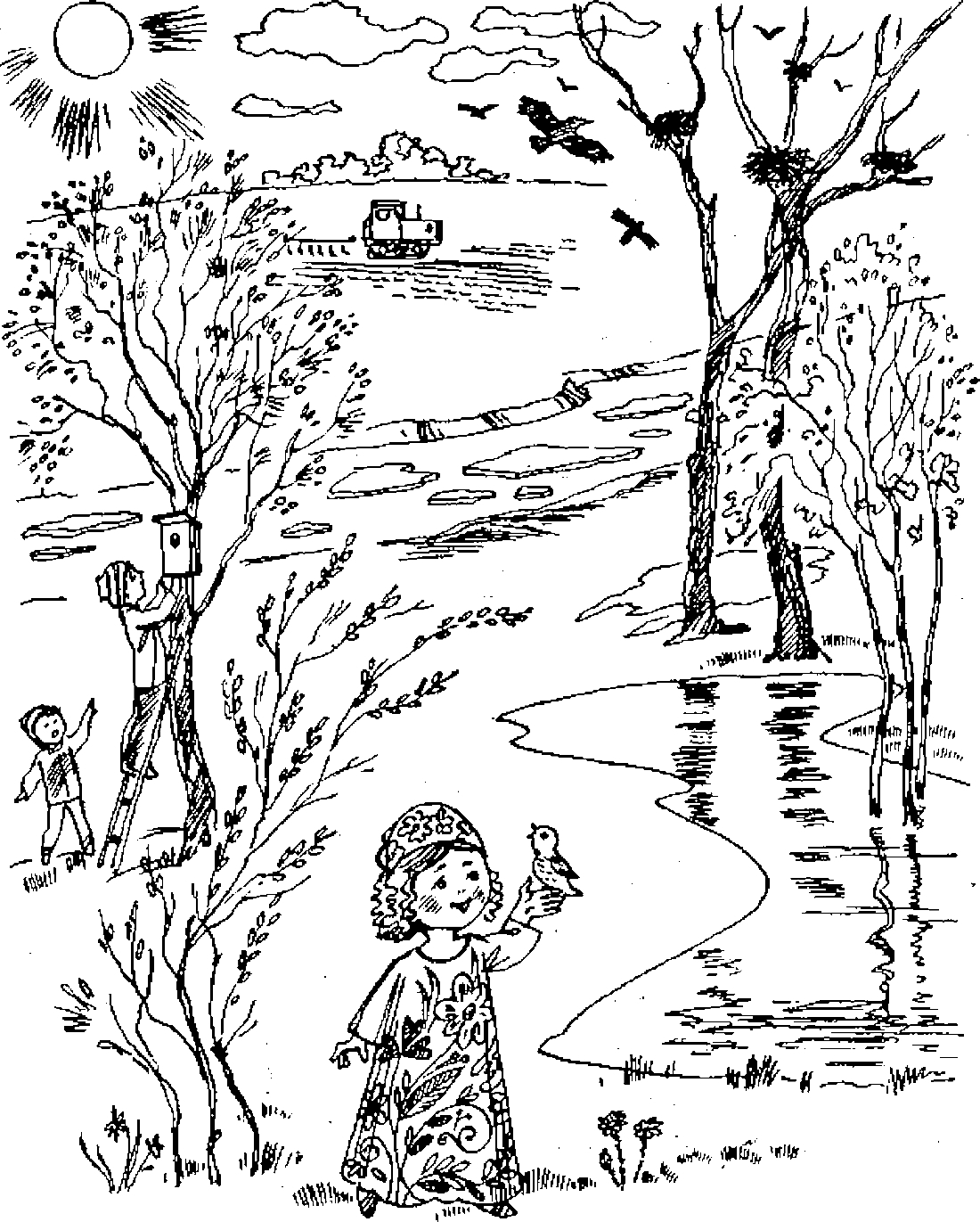 Весна в деревне