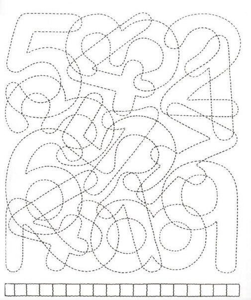 Найди и обведи что нарисовано. Произнеси в слух все что нашел