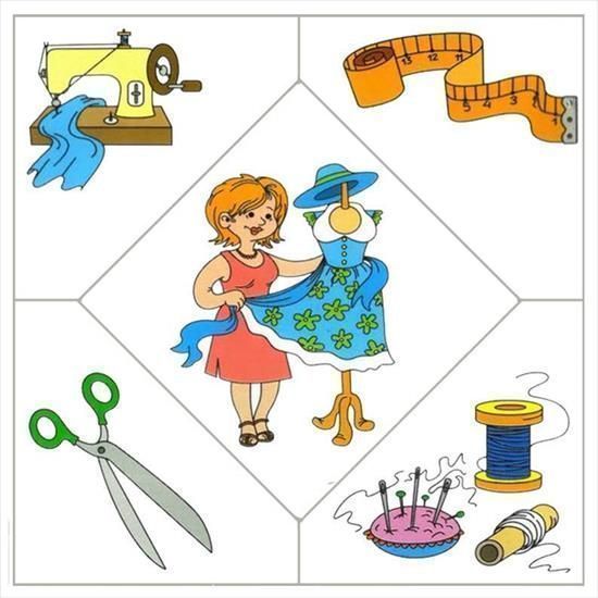 Изучаем профессии по карточкам