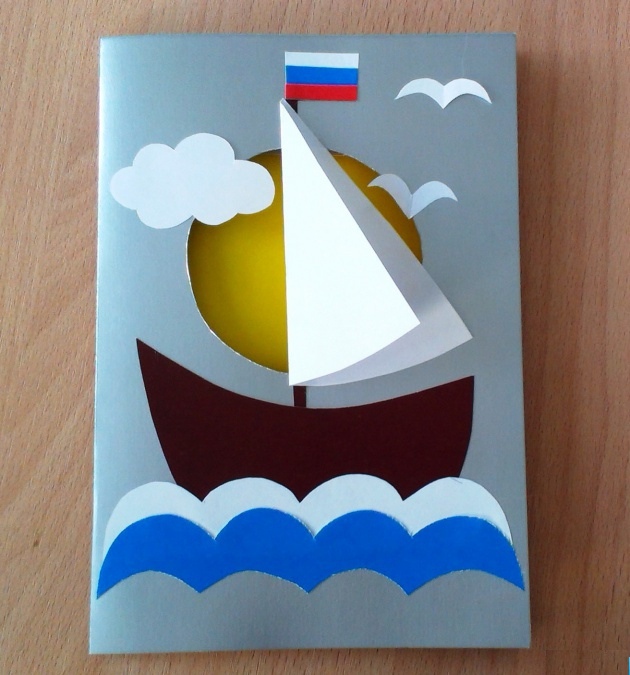 Открытки и поделки своими руками на 23 февраля