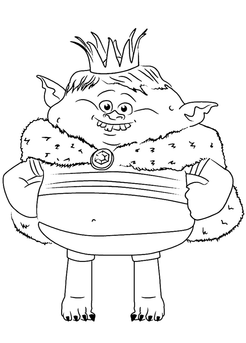 Из мультфильма про троллей