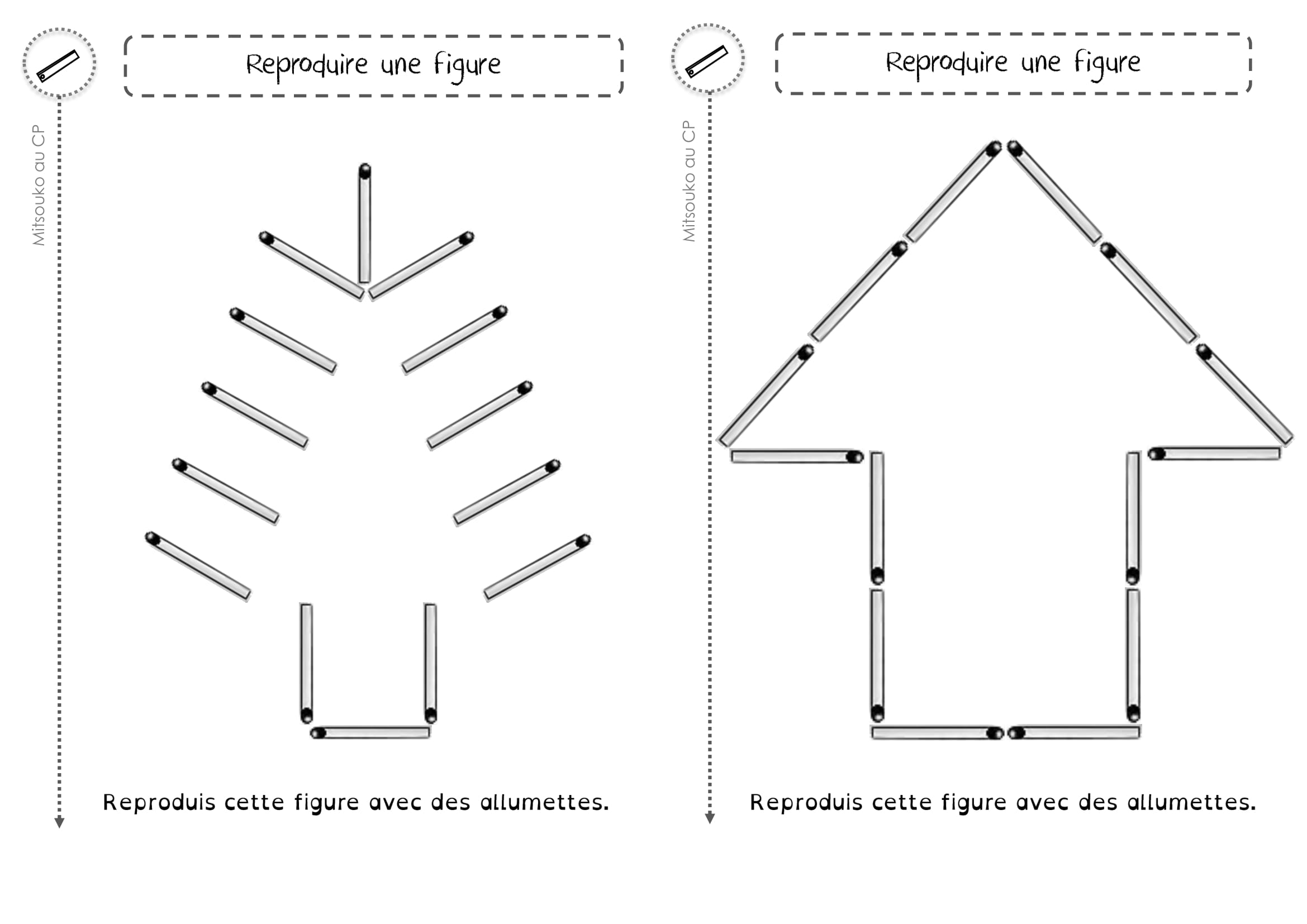 Скачать фигуры из спичек. Картинки с образцами и заданиями фигур из спичек