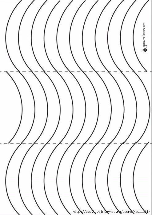 Задания для вырезания. Учимся вырезать из бумаги.