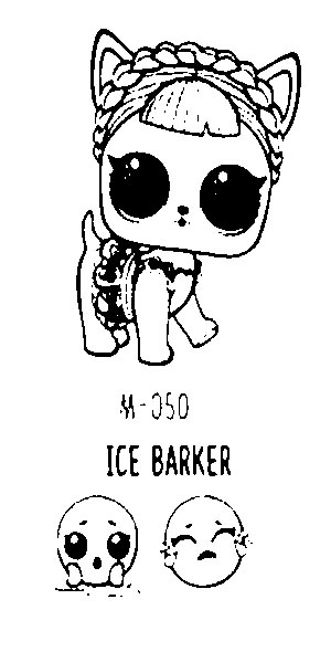 Раскраски куклы Lol surpriseice barker, лол щенок  айс байкер.