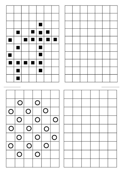 Задания в которых нужно нарисовать узор по образцу для развития внимательности