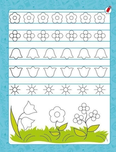 Простые прописи для детей. Классические прописи для подготовки руки к письму