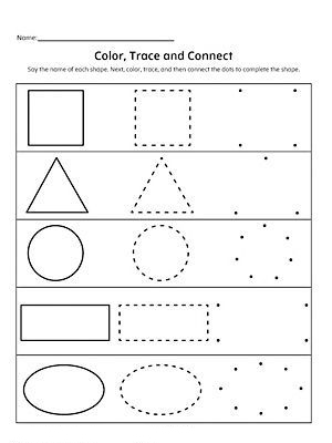 Прописи с геометрическими фигурами