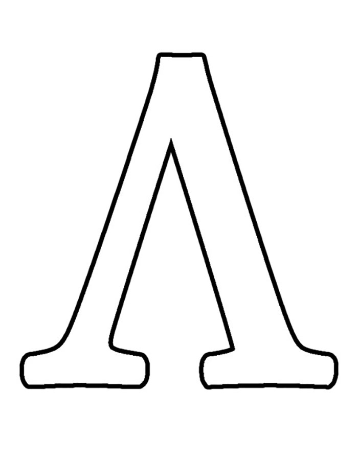 Шаблоны и трафареты букв для вырезания скачать и распечатать бесплатно онлайн