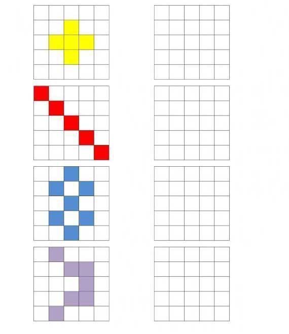 Нарисуй по клеточкам. Пиксельные узоры.Нарисуй по образцу.