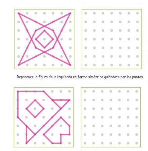 Повтори фигуру по образцу