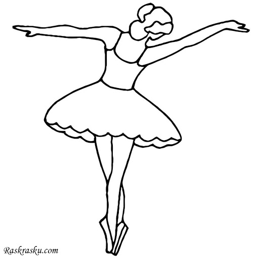 Раскраски для девочек балерина