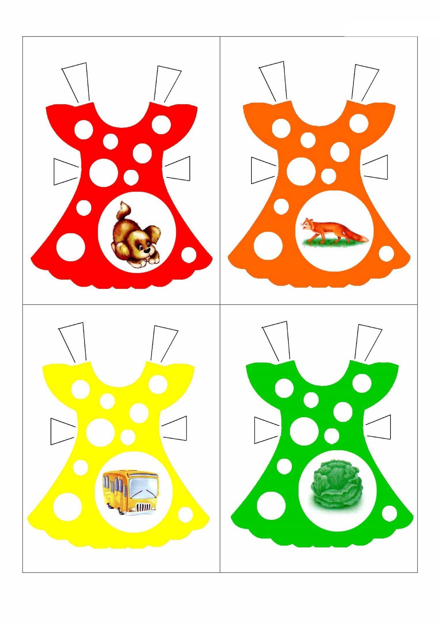 Оригинальные карточки для изучения окружающего мира