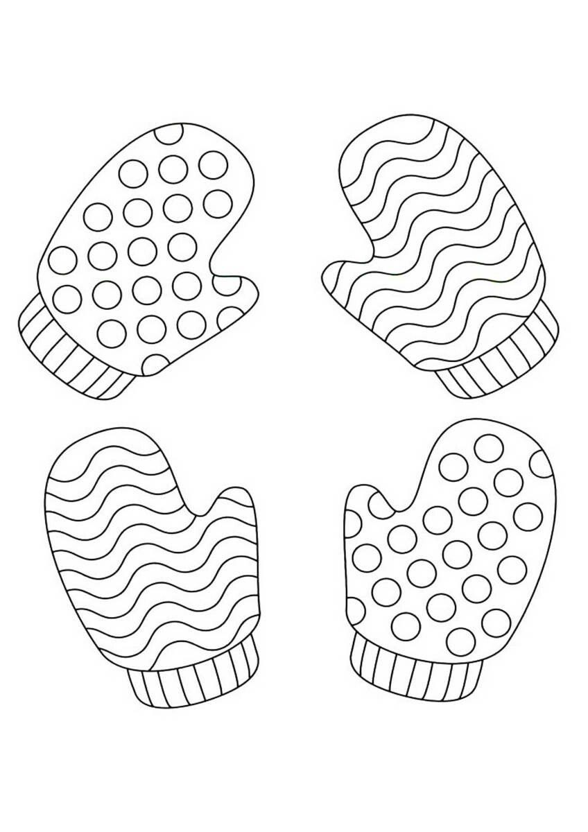 Раскраски с зимней одеждой. Варежки с узорами