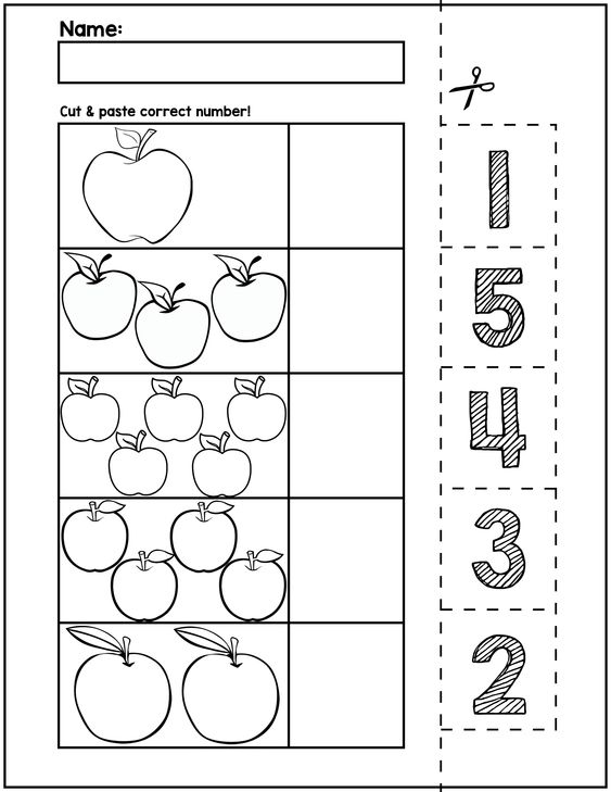 Задания на счет. Учимся считать в игровой форме