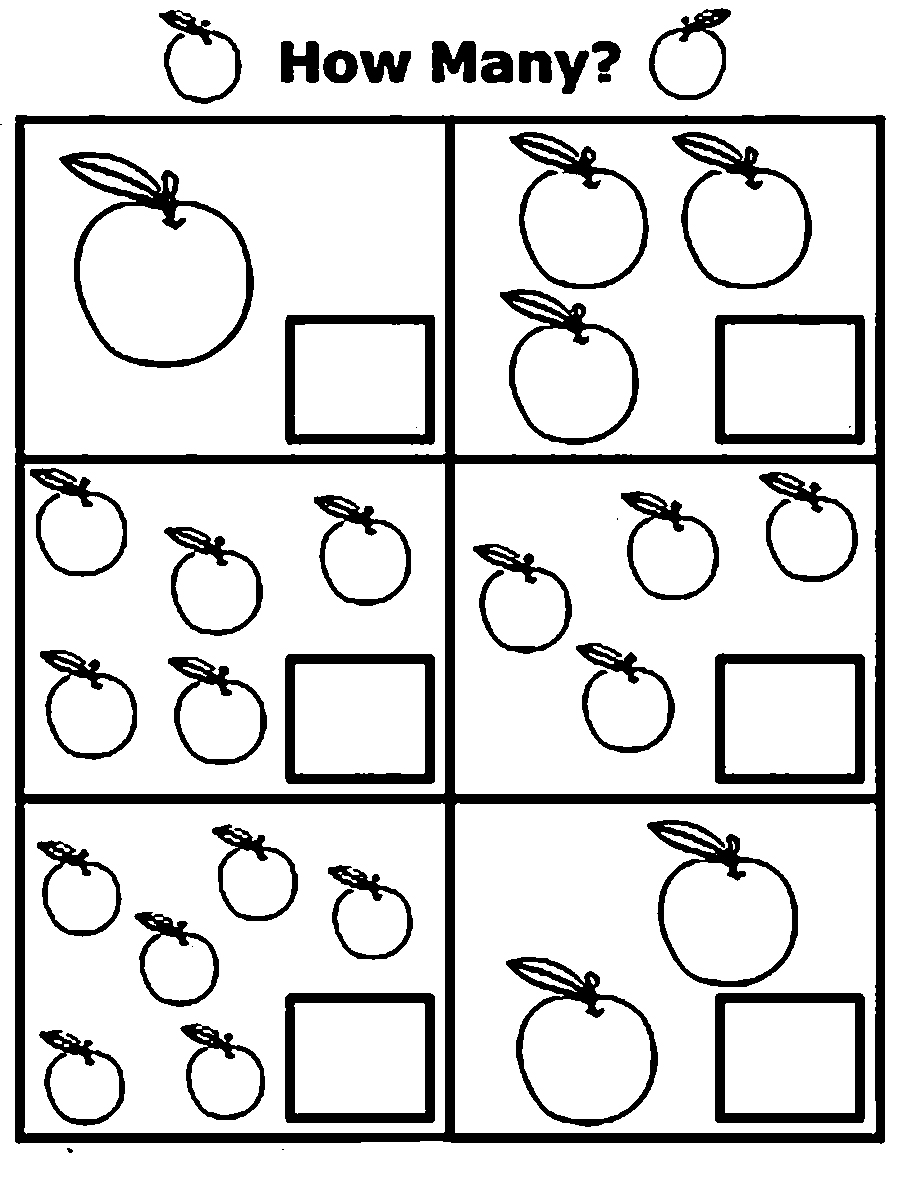 Задания на счет. Учимся считать в игровой форме