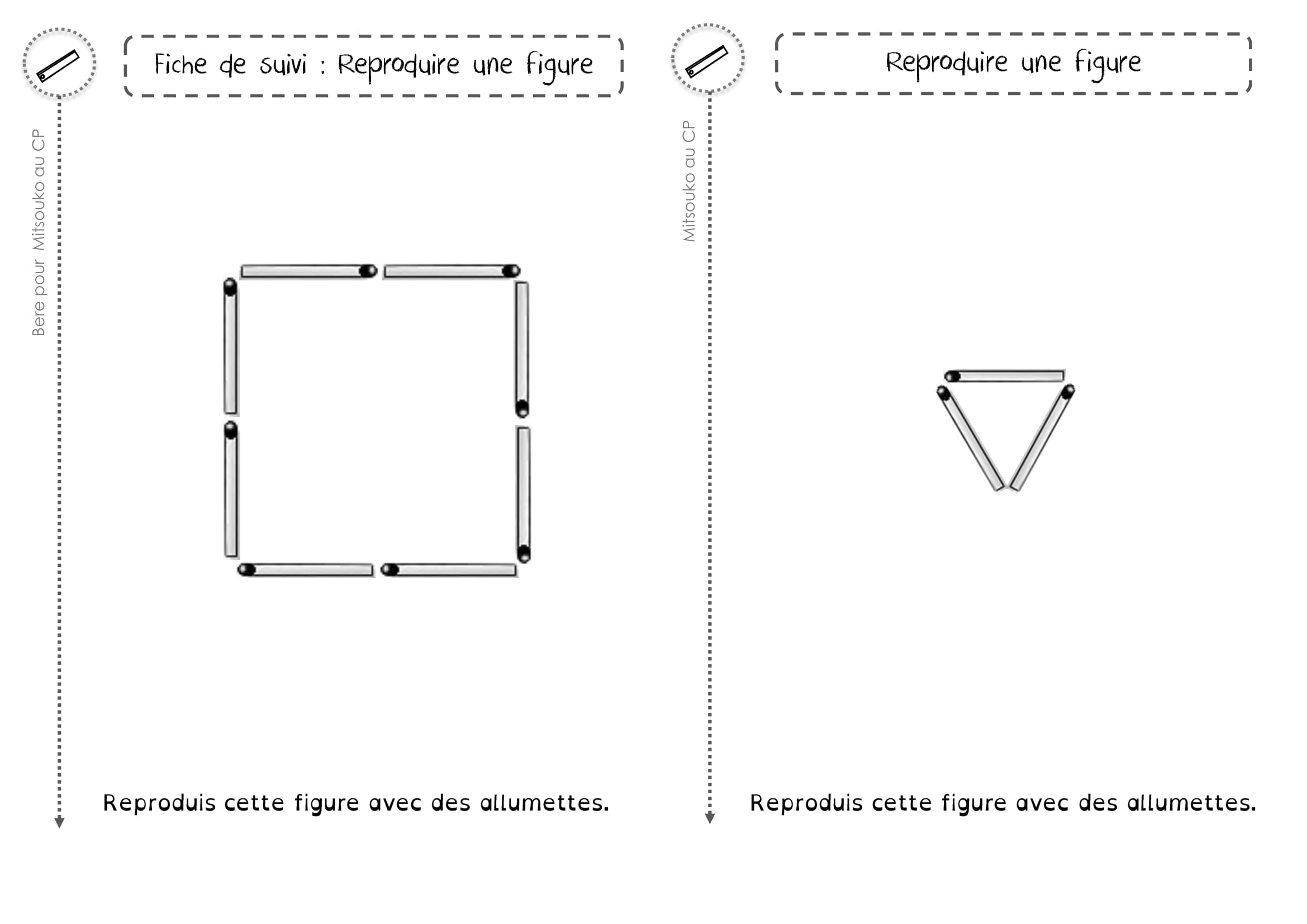Скачать фигуры из спичек. Картинки с образцами и заданиями фигур из спичек
