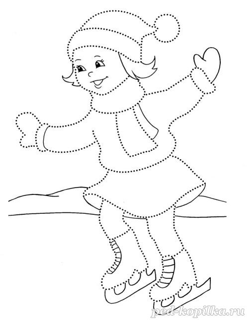 Раскраски для подготовки руки к письму. Обведи по точкам