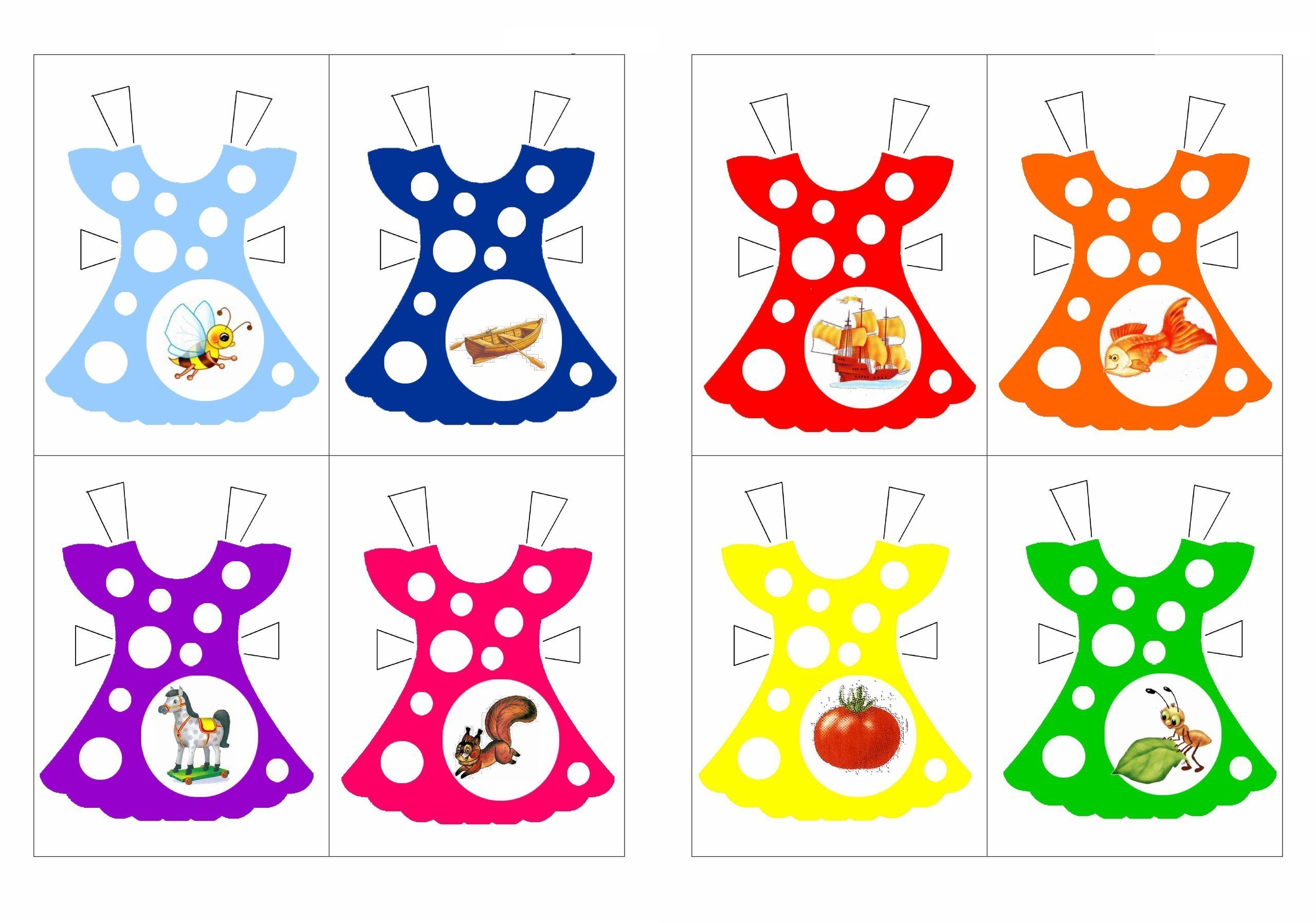 Оригинальные карточки для изучения окружающего мира