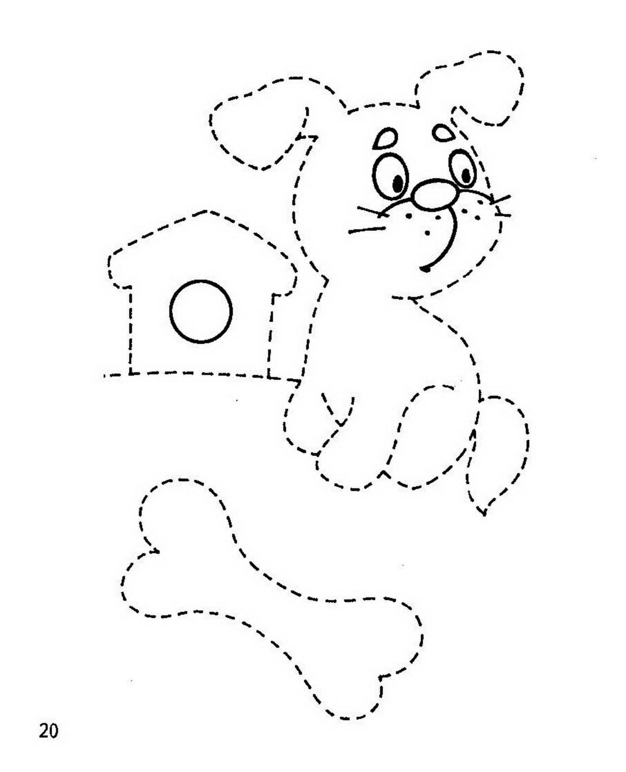 Раскраски по точкам 3 года. Обводка для дошкольников. Рисование по точкам для малышей. Пунктиры для детей 3 лет. Обводилки для детей 5 лет.