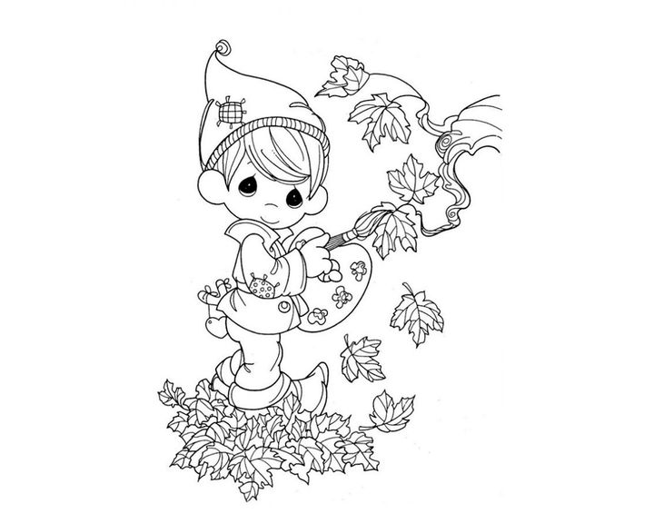 Гном убрал листву