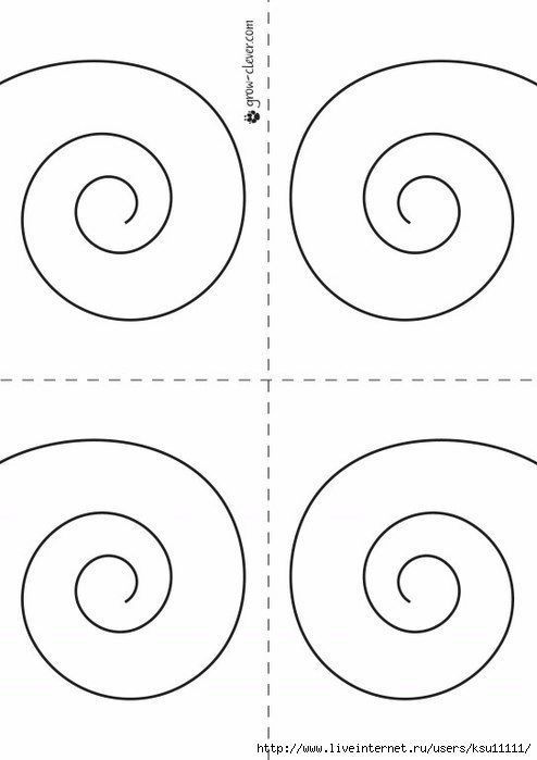 Задания для вырезания. Учимся вырезать из бумаги.
