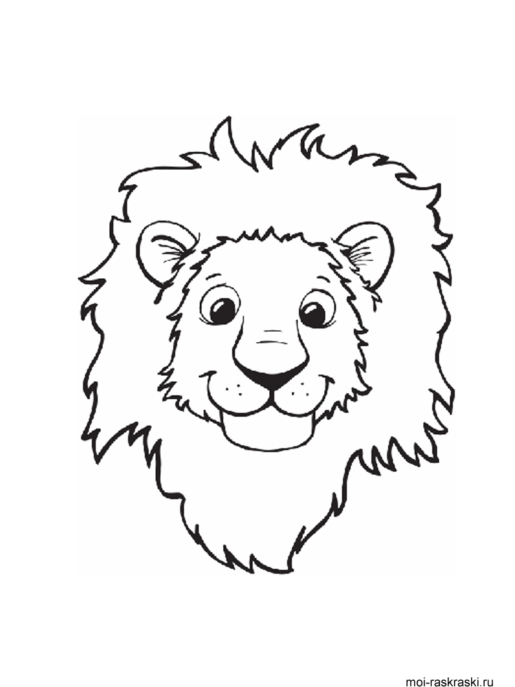 Раскраски для мальчиков. Африканские животные. Лев король зверей