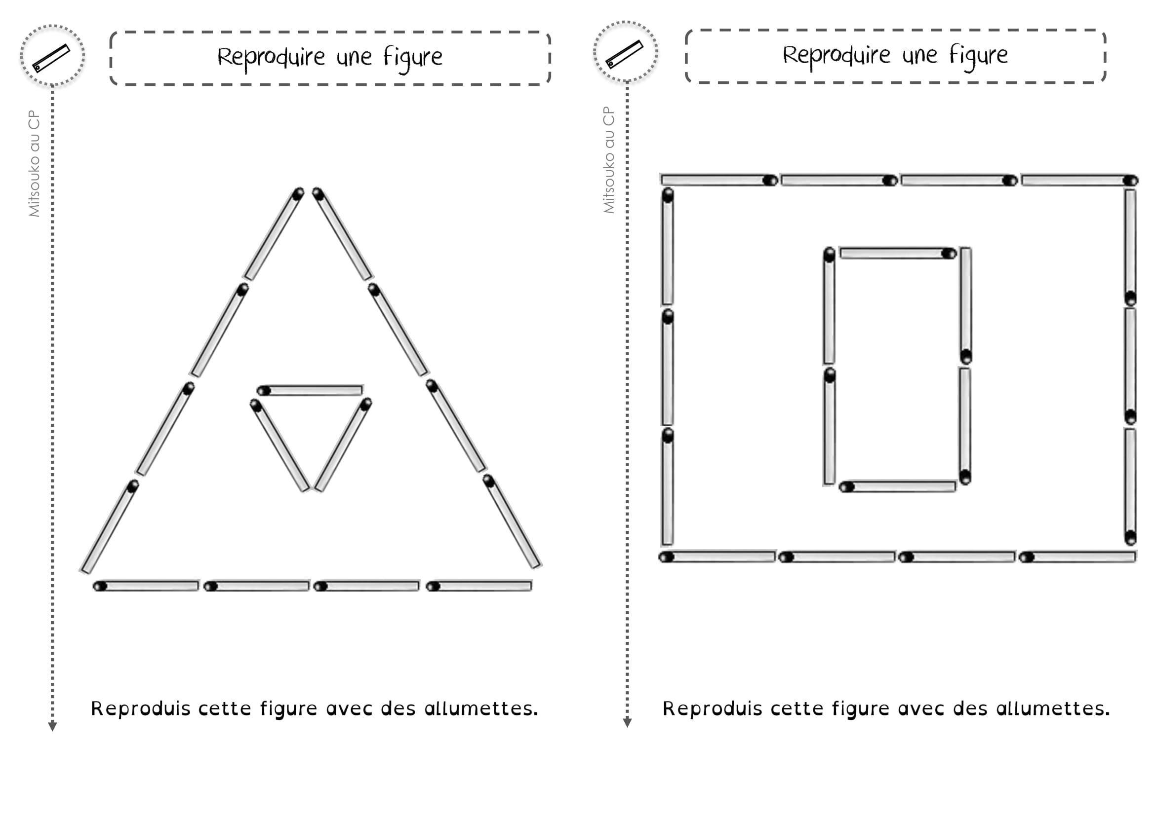 Скачать фигуры из спичек. Картинки с образцами и заданиями фигур из спичек