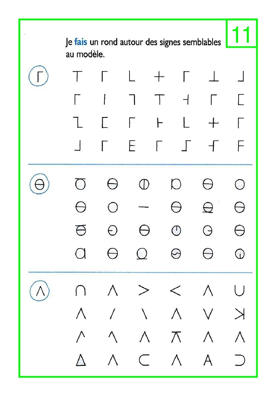 Задания на зрительную память и развитие внимательности